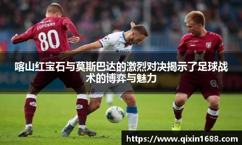 彩神大发首页