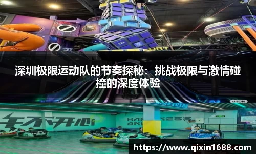 彩神vl官网
