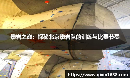 彩神大发首页