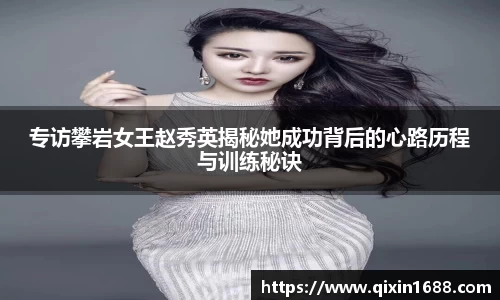 彩神大发首页