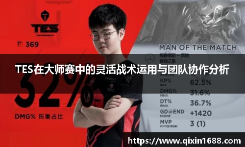彩神vl官网