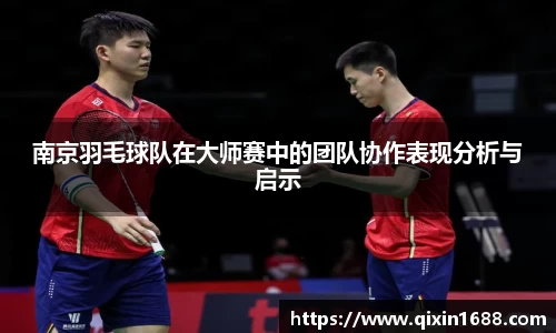 彩神vl官网