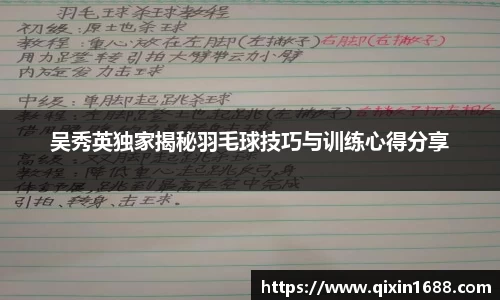 彩神vll购彩